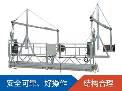 电动(中国)科技公司