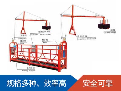 电动(中国)科技公司
